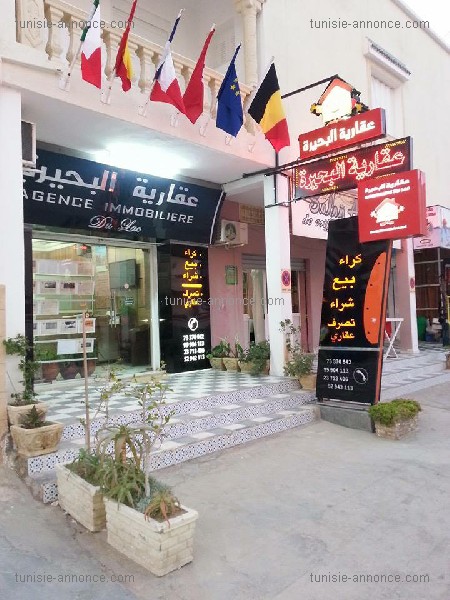 Sousse Ville Sousse Corniche Vente Maisons Excellente situation pour  promotion immobilire