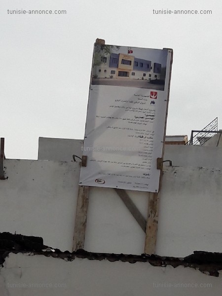 Le Bardo Le Bardo Vente Maisons Maison à bab saadoun
