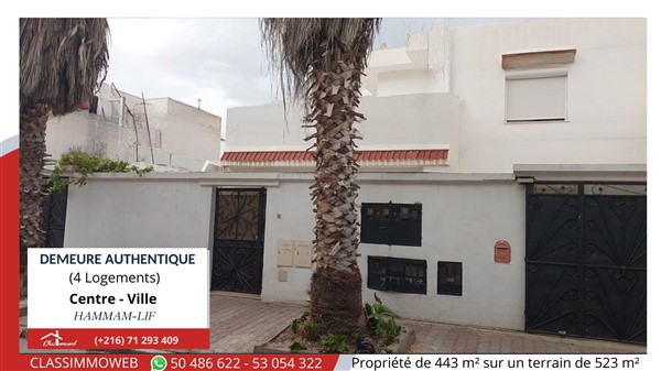 Vente Maisons - Tunisie