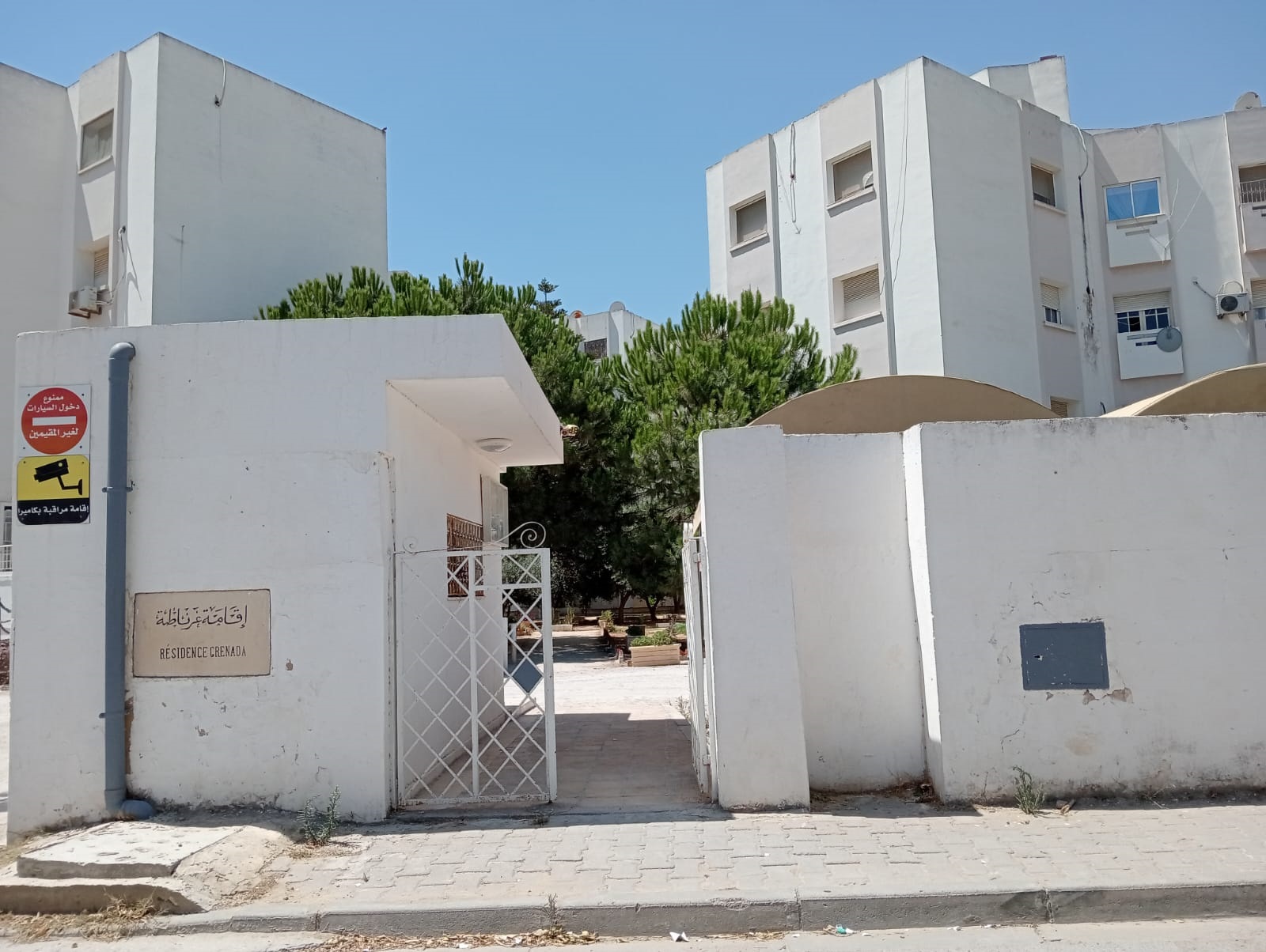 Nouvelle Medina&nbsp;Nouvelle Medina&nbsp;Vente&nbsp;Appart. 3 pi�ces&nbsp;Gps  appart 4�m �tage