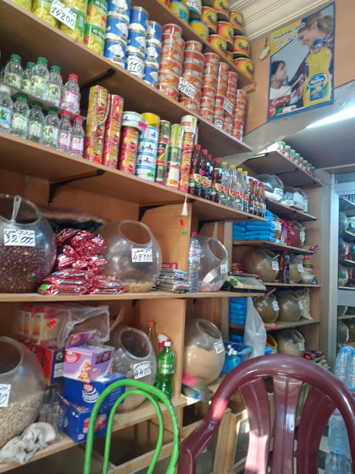 Oued Ellil Oued Ellil Vente Autre Fond de commerce  picerie fruits