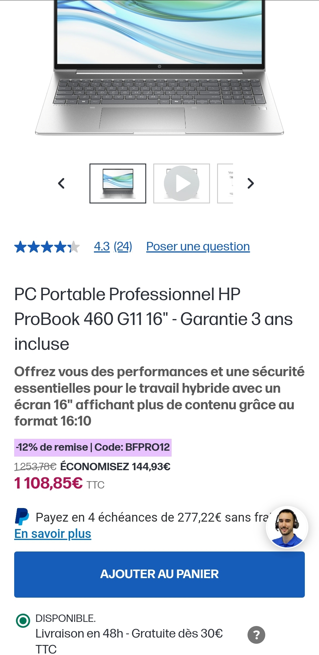 La Marsa El Aouina HP  / Compaq Autre Pc portable professionnel hp probook 460 g11 16