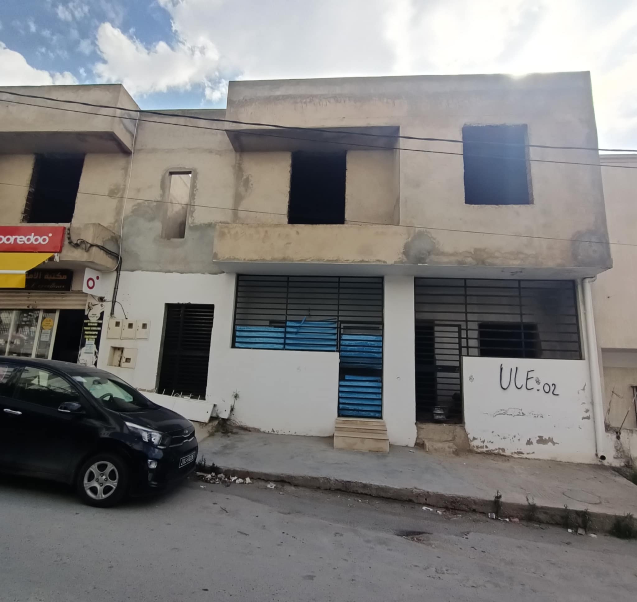 Le Bardo Le Bardo Vente Maisons Titre foncier
