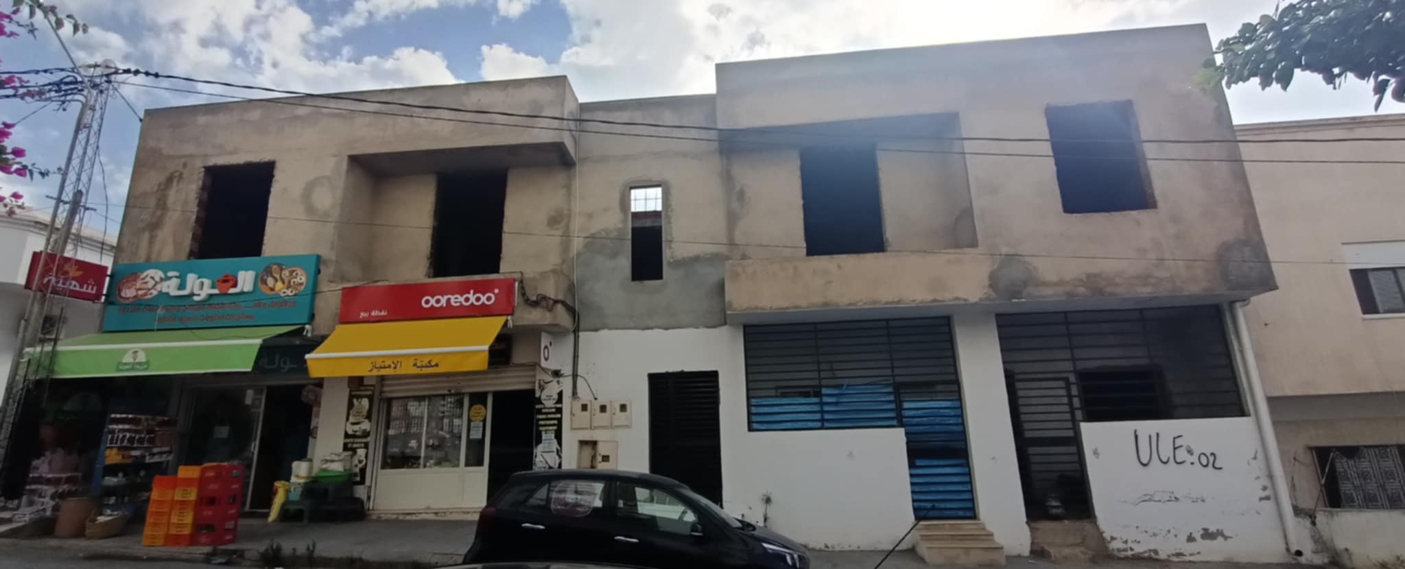 Le Bardo Le Bardo Vente Maisons Titre foncier