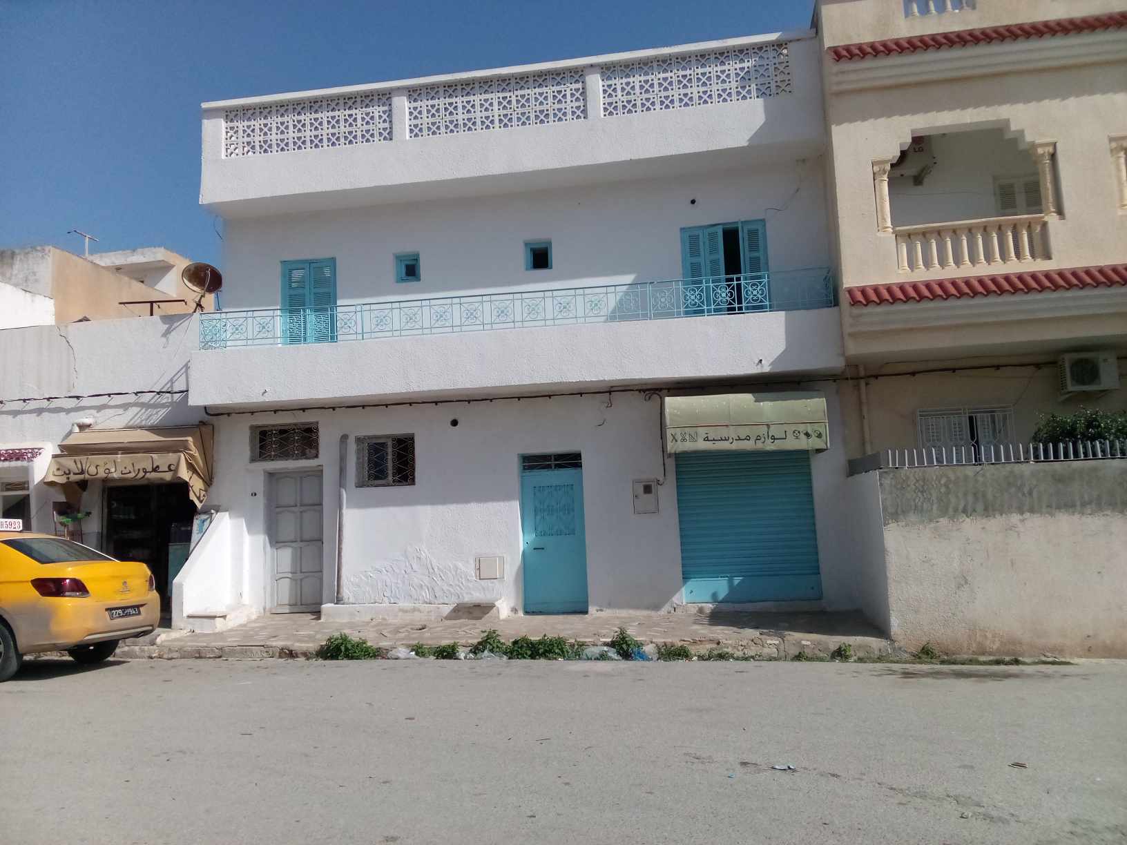 Vente Duplex - Tunisie