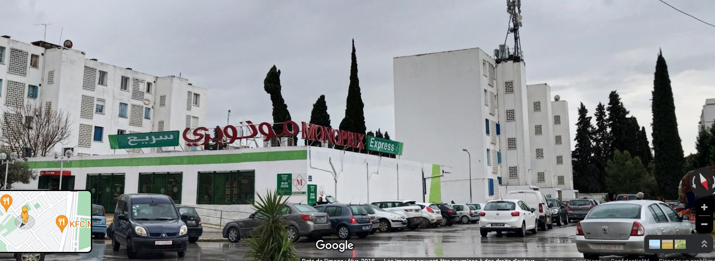 El Menzah El Menzah 1 Vente Appart. 4 pièces Trois appartements menzeh 1