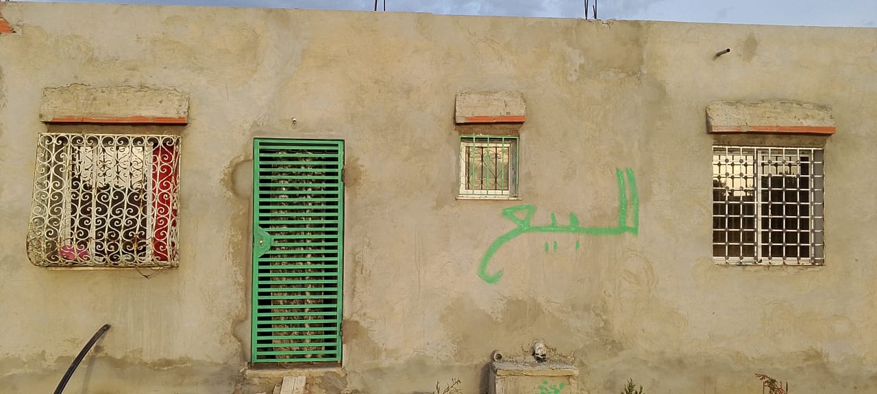 Vente Maisons - Tunisie