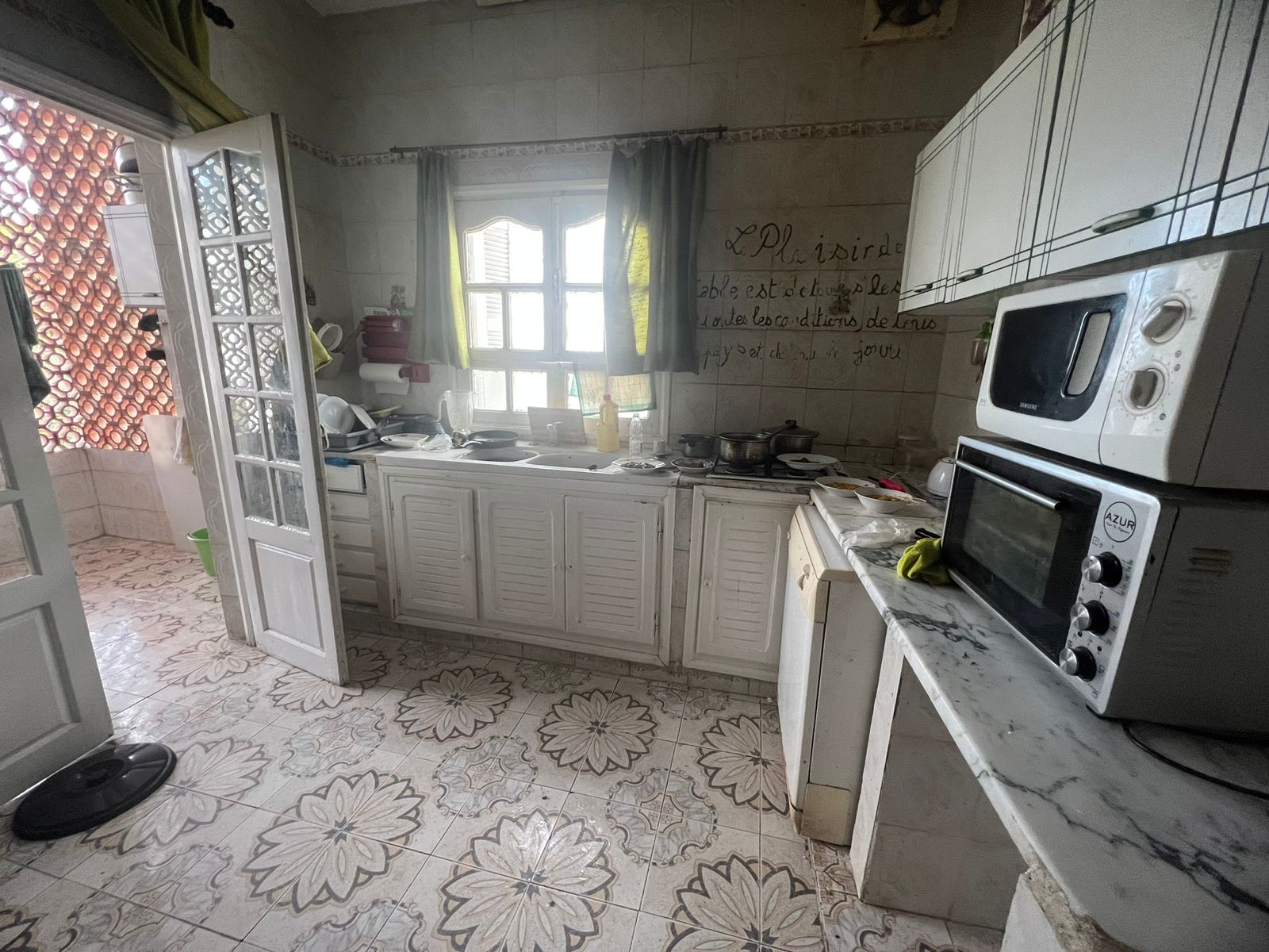Le Bardo Le Bardo Vente Duplex Duplex s4  bayrem tounsi