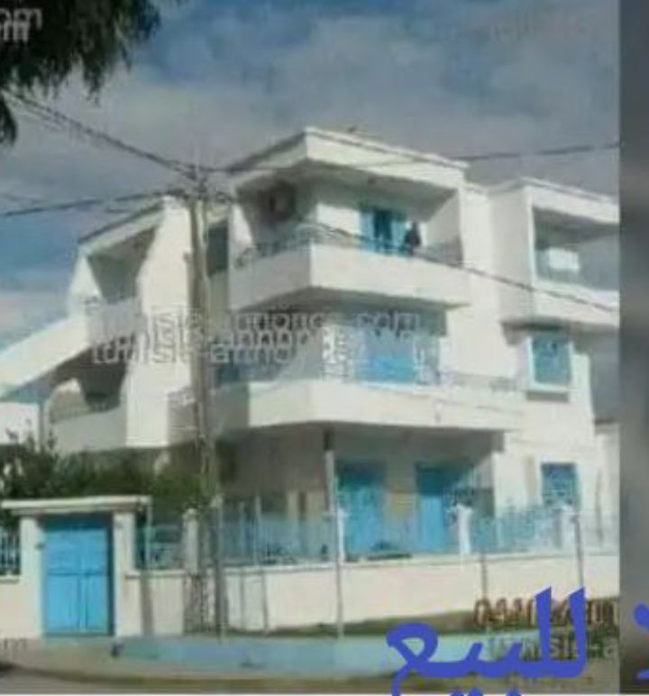 Vente Maisons - Tunisie