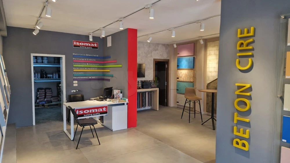 Vente Surfaces - Tunisie