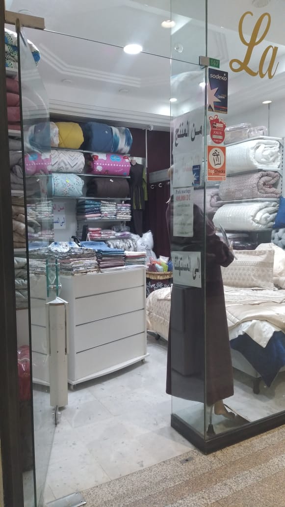 Bab Bhar Bab Bhar Vente Autre Boutique palmarium tunis  rf pa0456