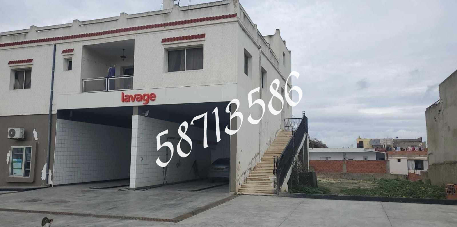 Vente Autre - Tunisie