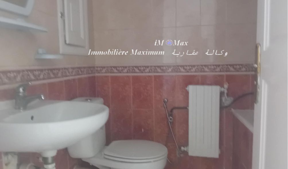 Ariana Ville Cite Ennasr 2 Vente Appart. 4 pices S3 avec grand balcon cit ennaser