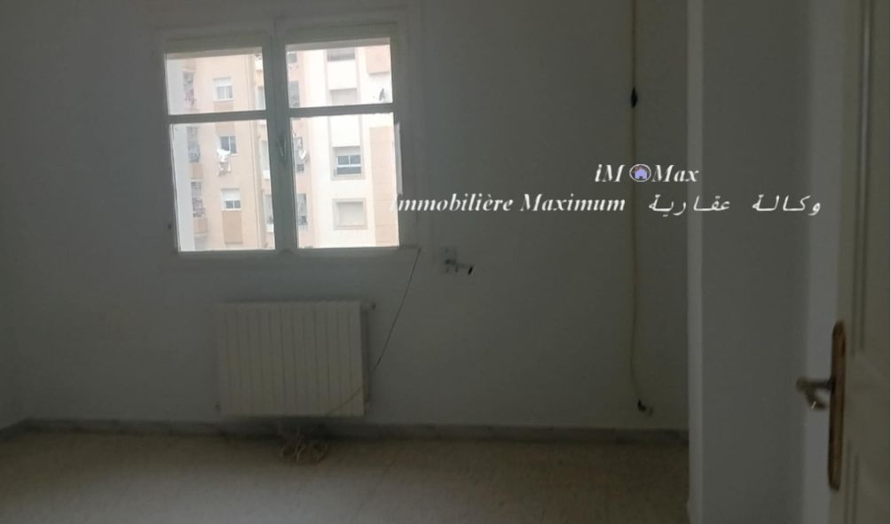 Ariana Ville Cite Ennasr 2 Vente Appart. 4 pices S3 avec grand balcon cit ennaser