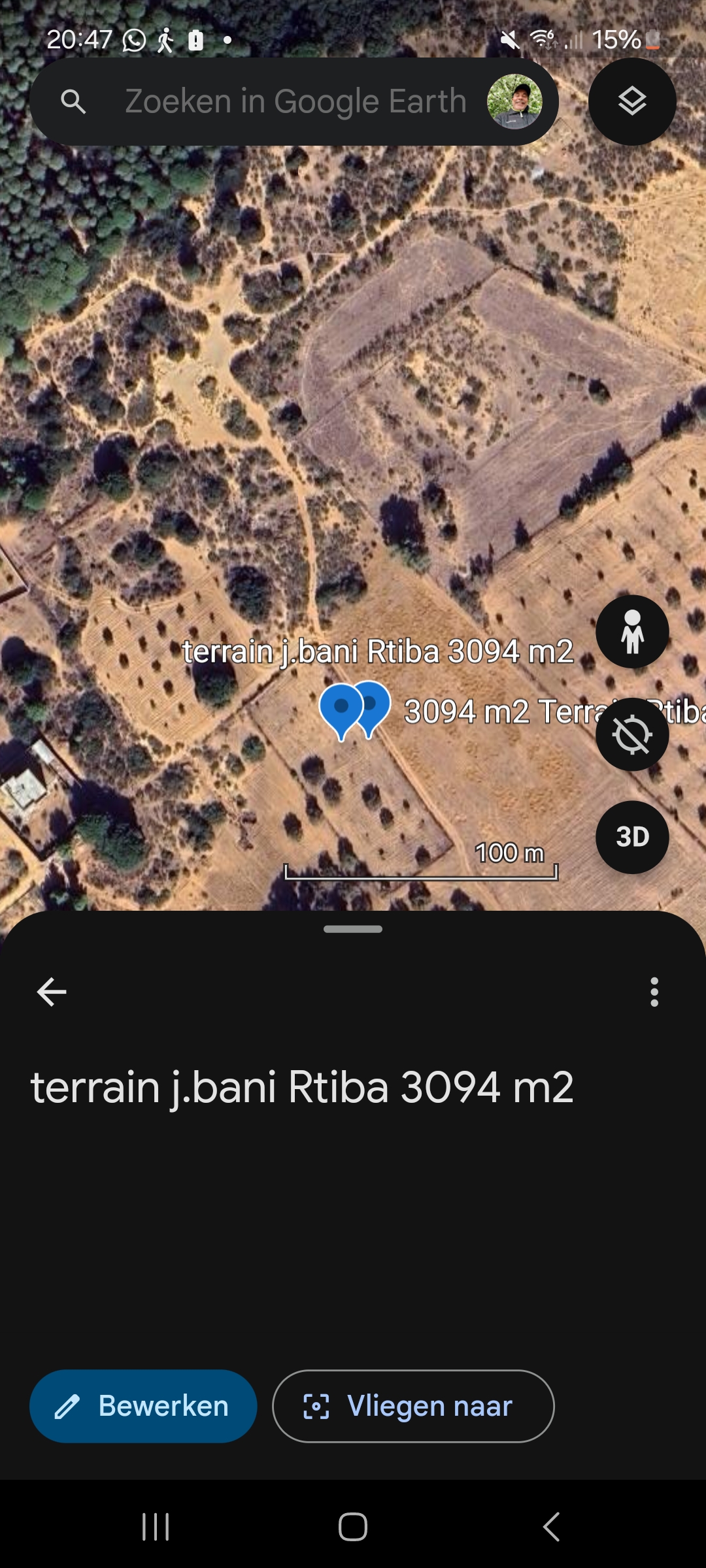 Vente Surfaces - Tunisie