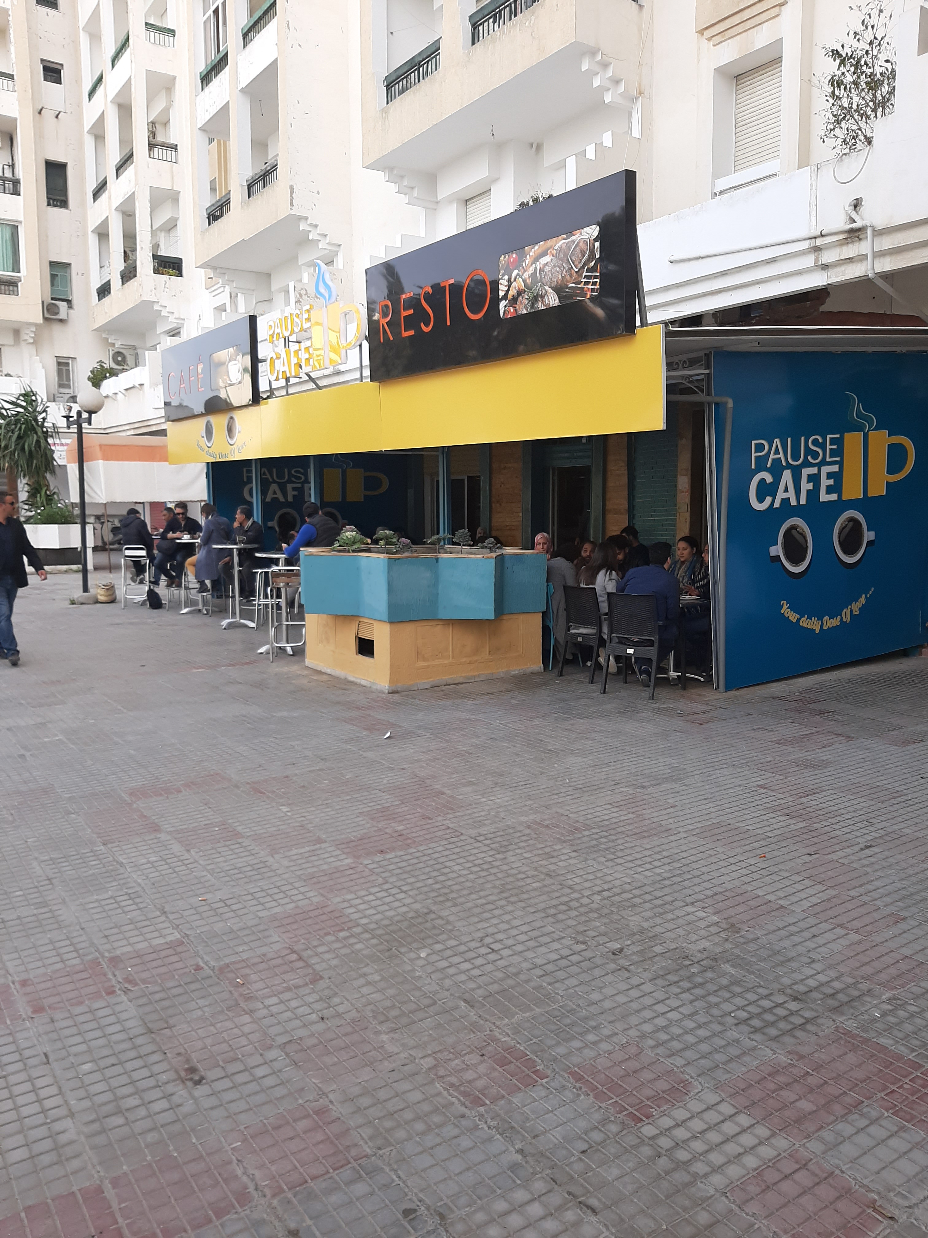 Vente Surfaces - Tunisie