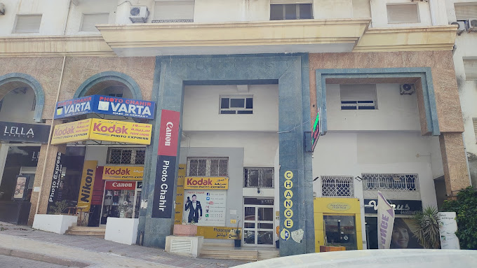 Vente Appart. 3 pices - Tunisie