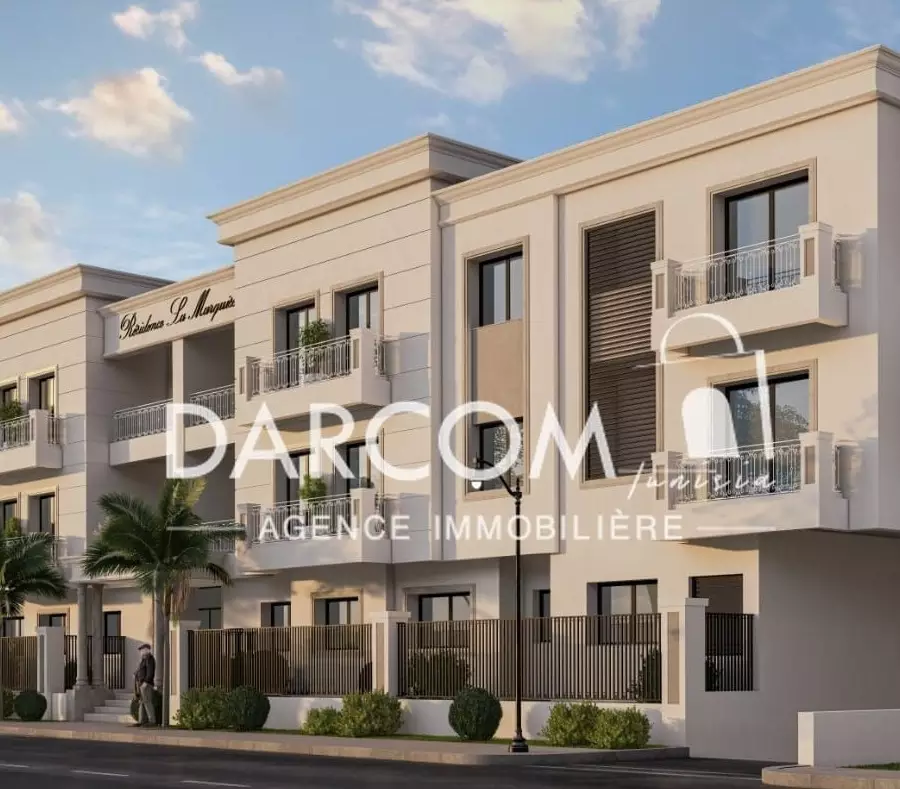 Vente&nbsp;Appart. 3 pi�ces - Tunisie