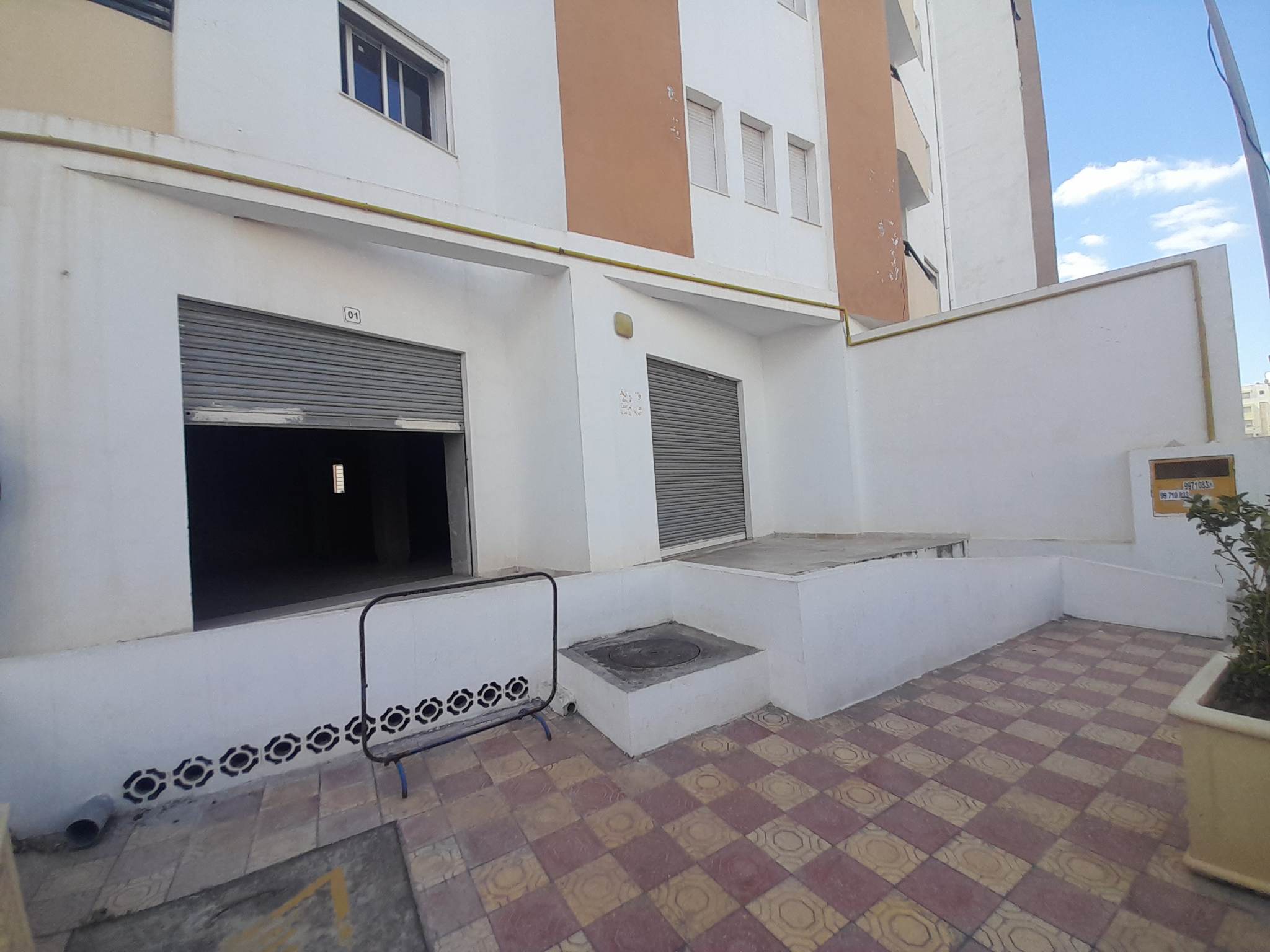 Vente Surfaces - Tunisie