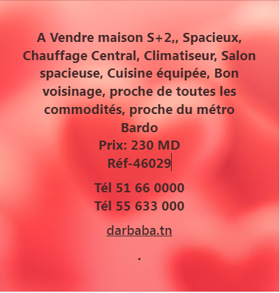 Vente Maisons - Tunisie