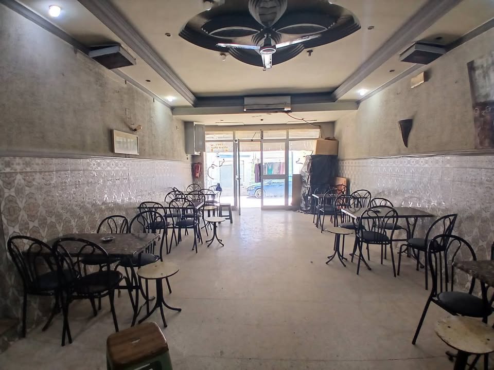 Vente Surfaces - Tunisie