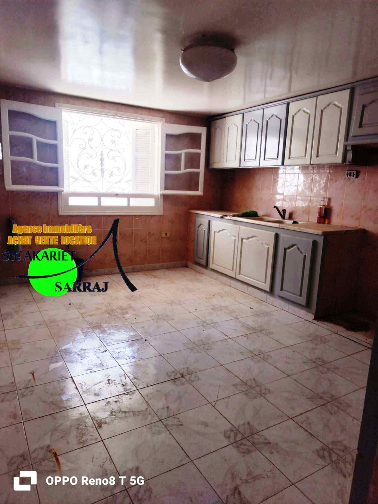 Vente Maisons - Tunisie