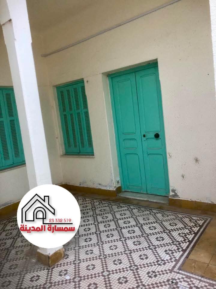 Vente Maisons - Tunisie