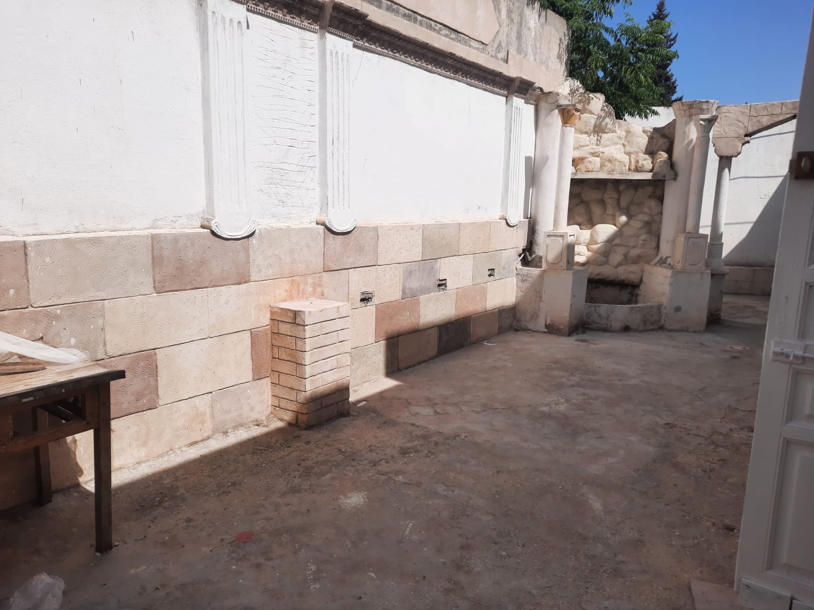 Vente Maisons - Tunisie
