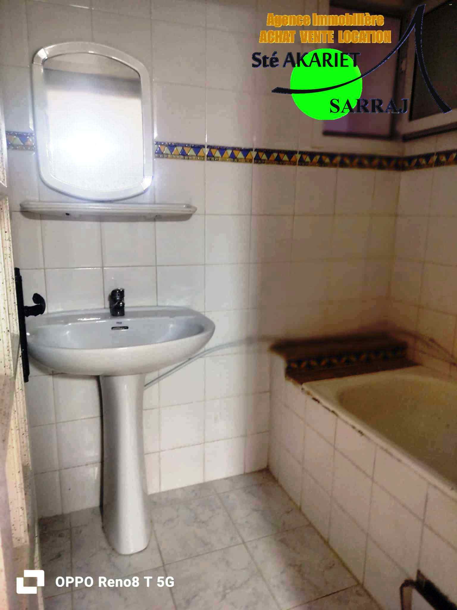 Hammam Sousse El Kantaoui Vente Appart. 3 pices Opportunit appartement s2 situ au rdj  kantaoui