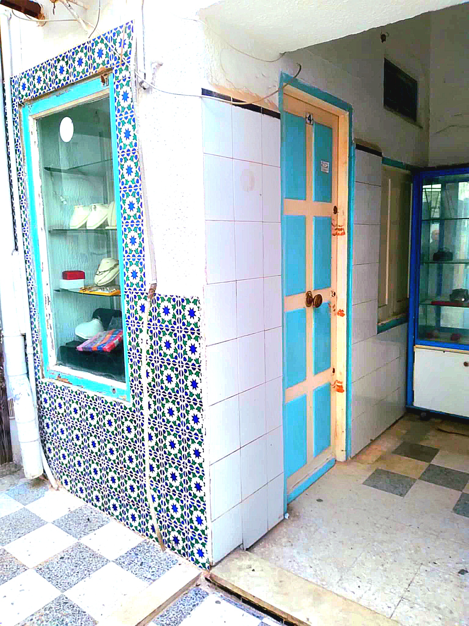 Vente Maisons - Tunisie