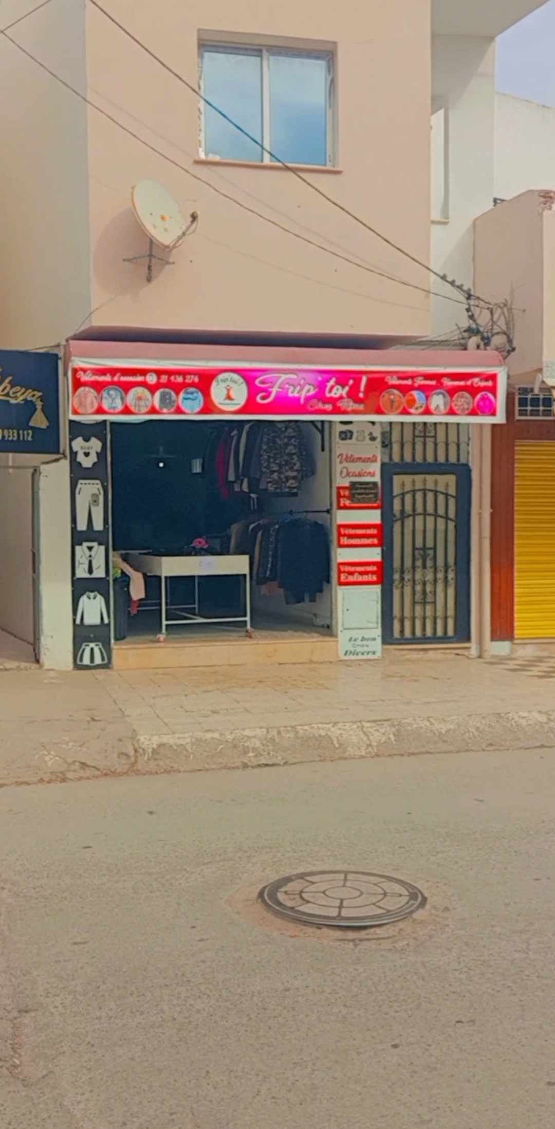 Vente Duplex - Tunisie