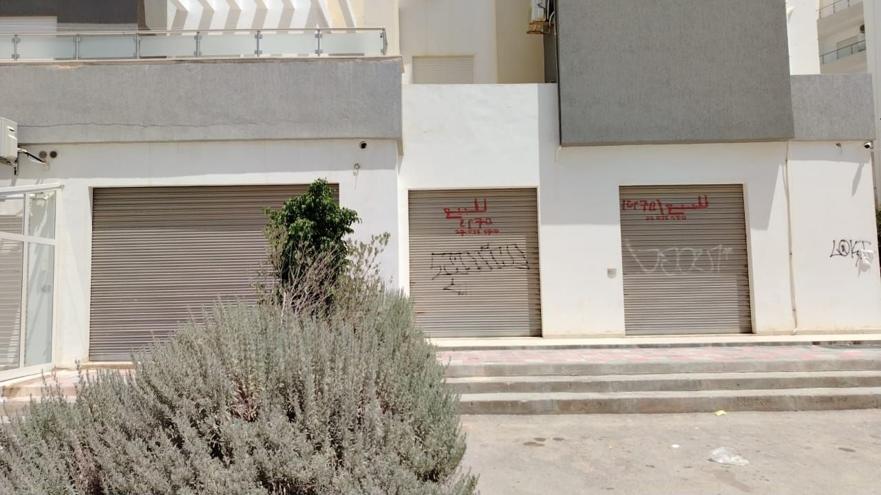 Vente Maisons - Tunisie