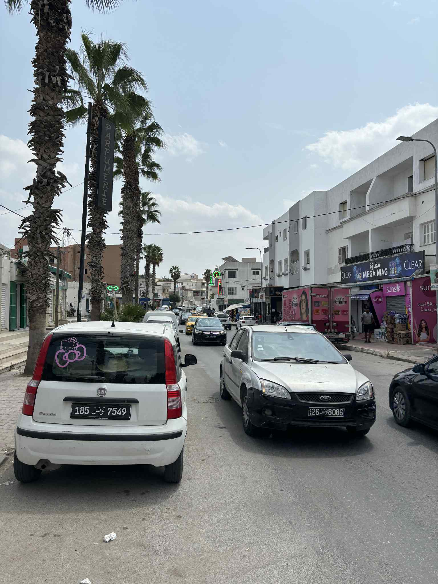 Vente Autre - Tunisie