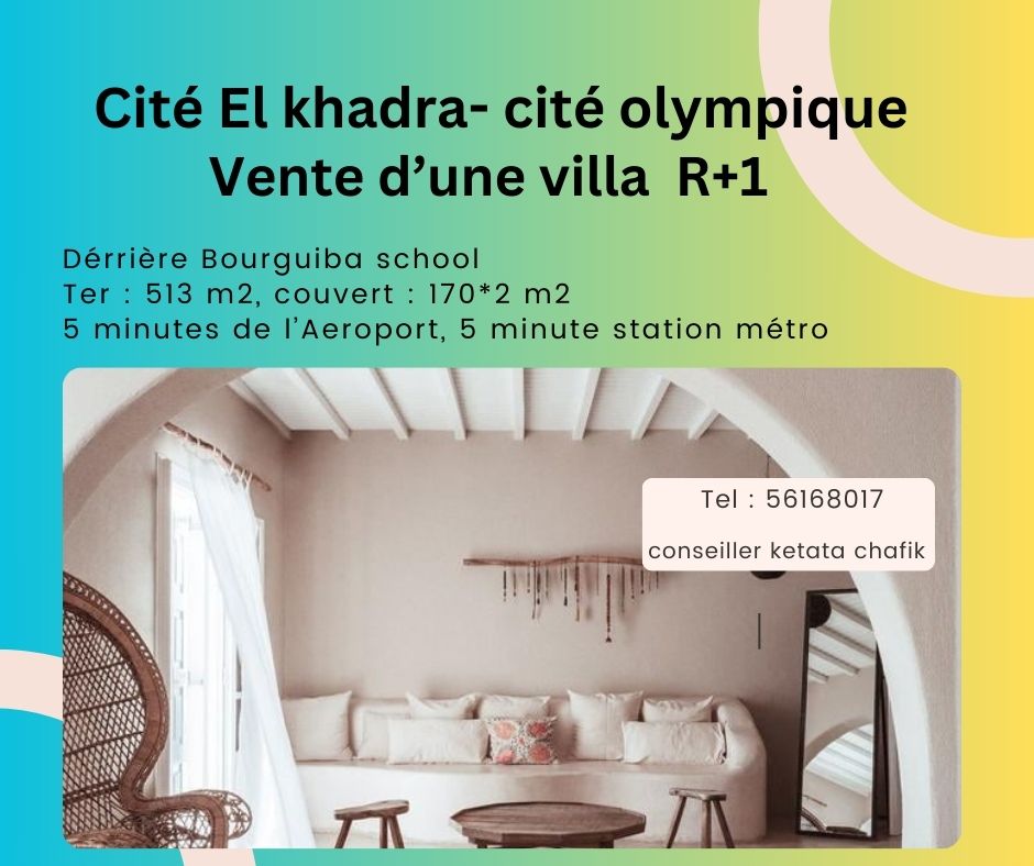 Vente Maisons - Tunisie