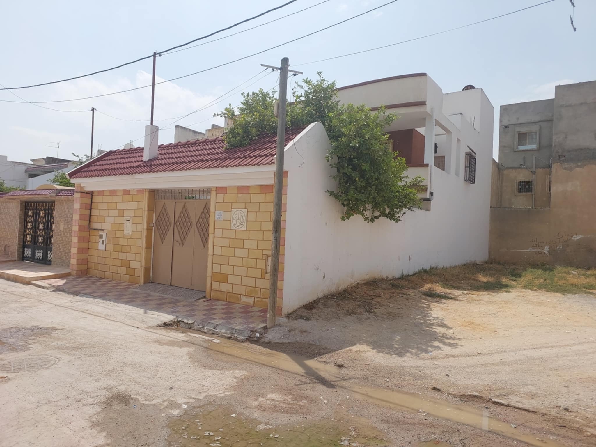 El Hrairia Cite Essalama Vente Maisons Grande maison familiale  cit essalama tunis