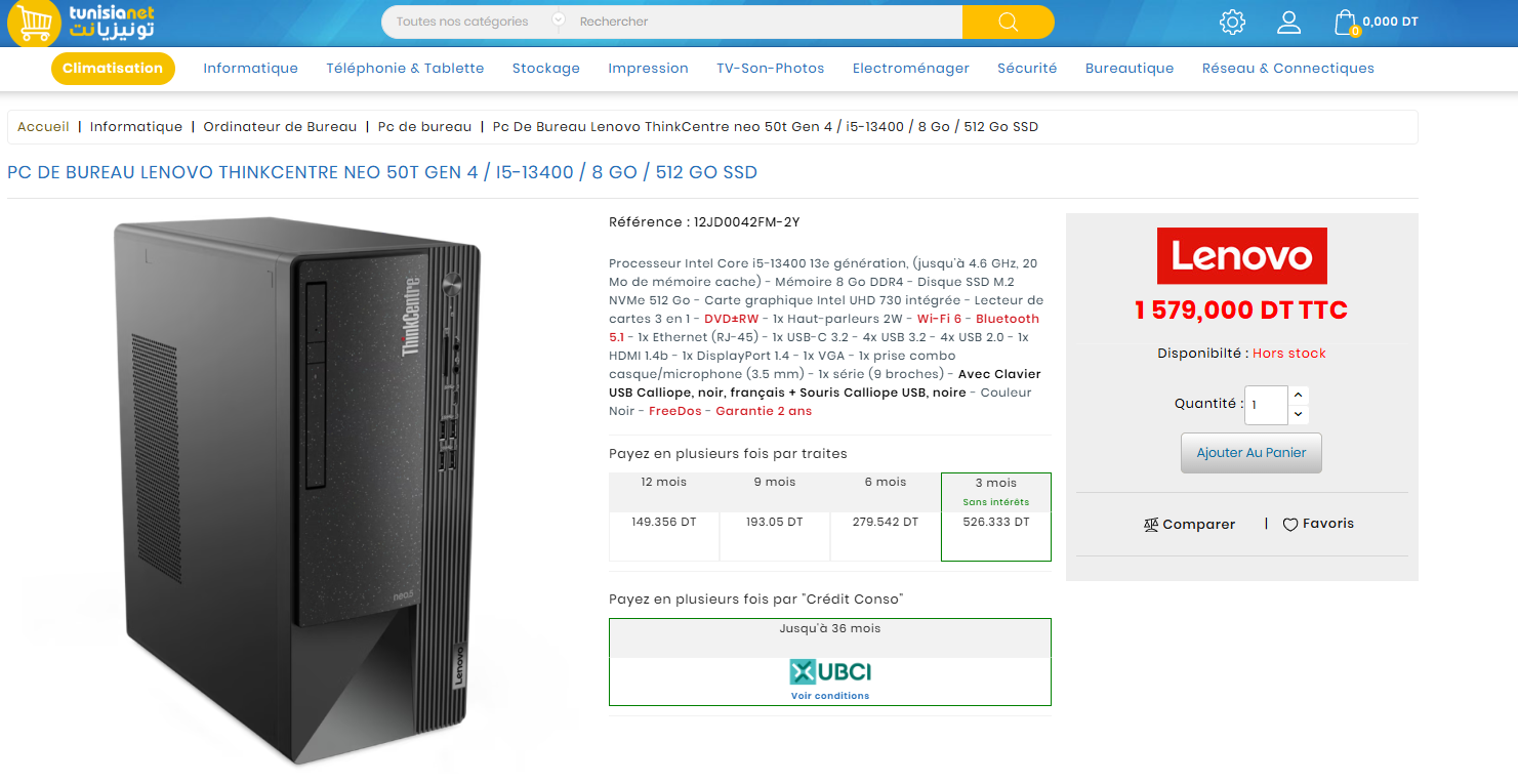 El Mourouj Cite Jardins Ordin. familial Autre Lenovo i5 13 gn 16 go 512go nvme