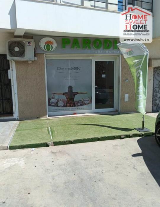 Vente Autre - Tunisie