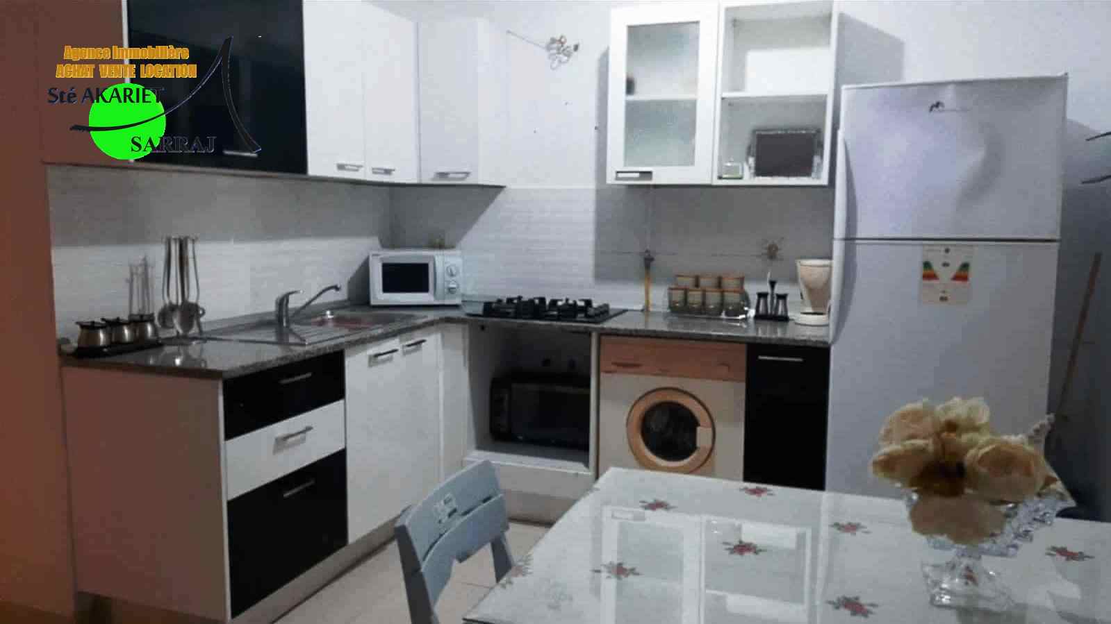 Vente&nbsp;Appart. 3 pi�ces - Tunisie