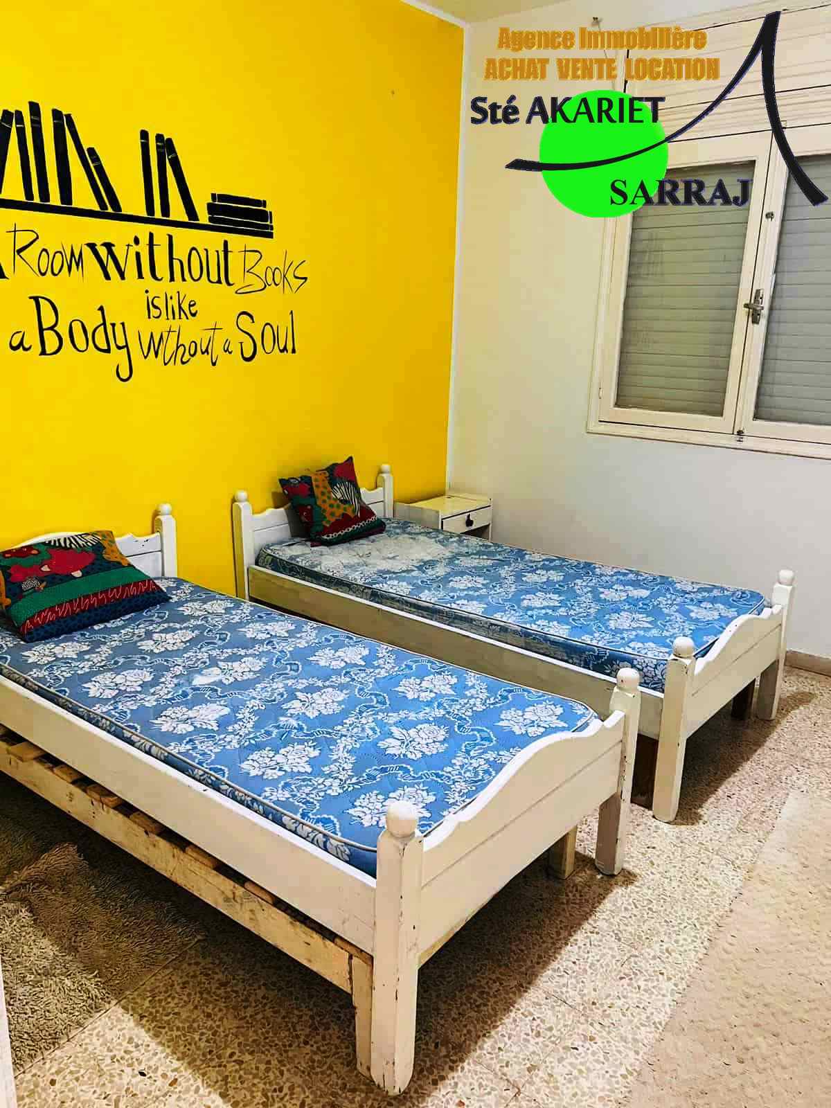 Vente Appart. 3 pièces - Tunisie