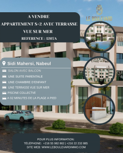 Nabeul Cite El Mahrsi 3 Vente Appart. 1 pice Appartement s2 avec terrasse vue mer  ref1207a
