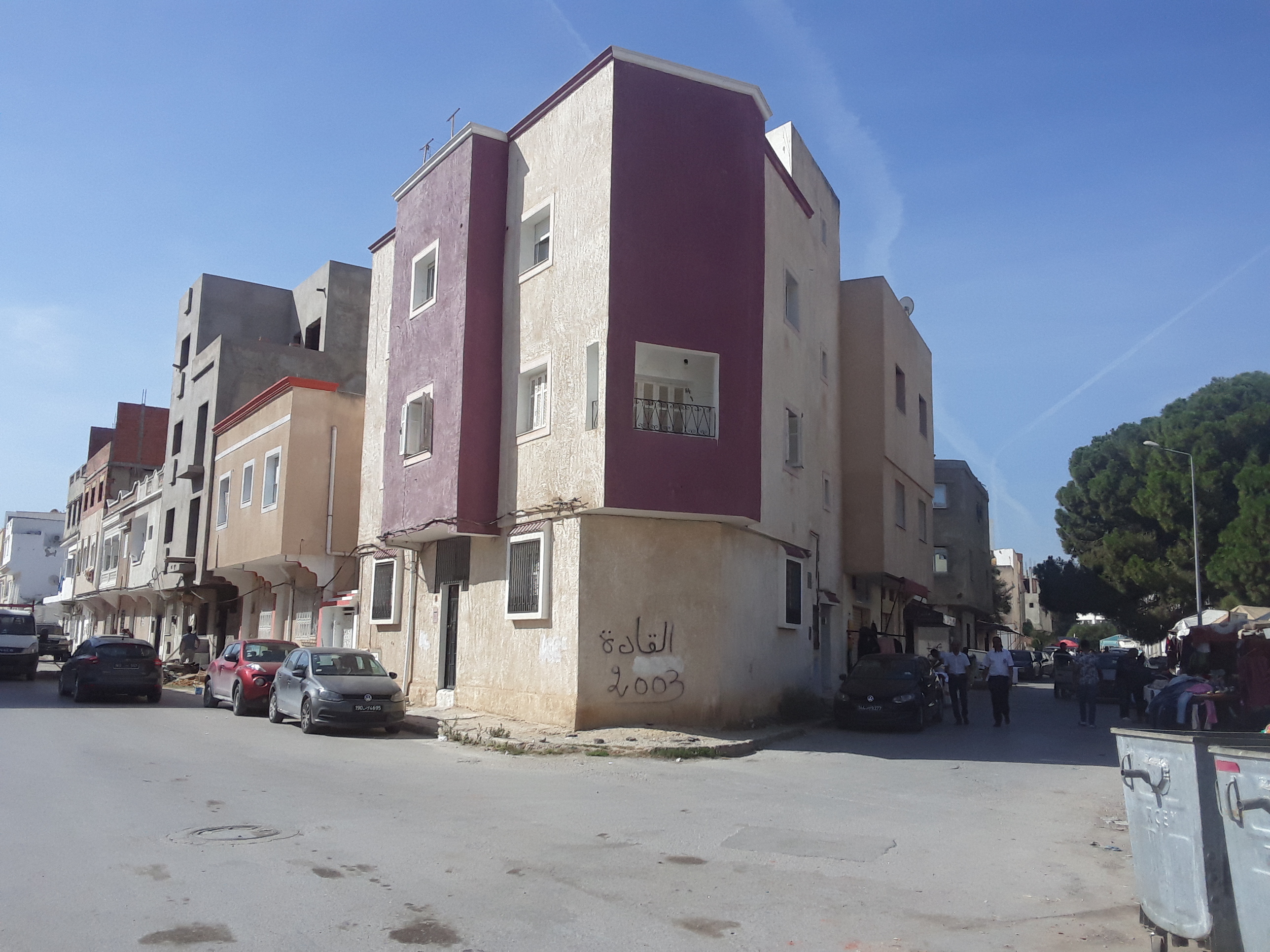 Vente Maisons - Tunisie
