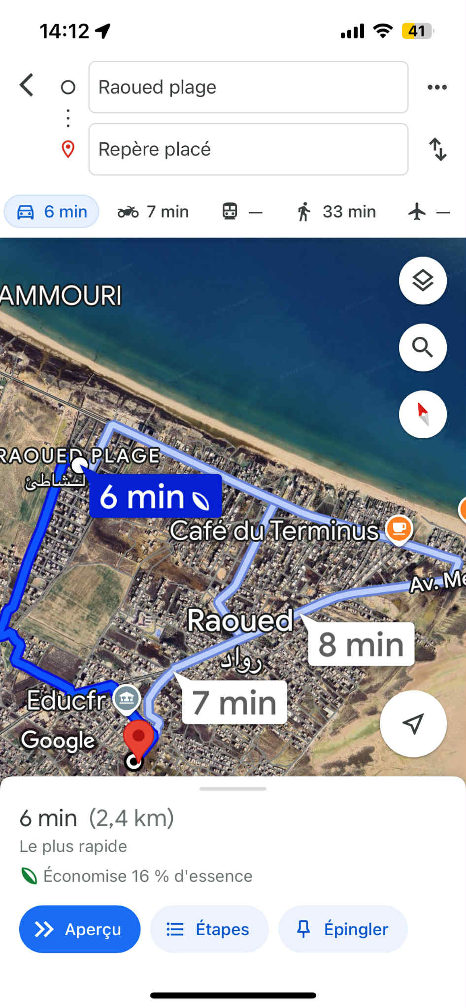 Raoued Raoued Vente Surfaces Terrain 273 m2 avec plan pour construction
