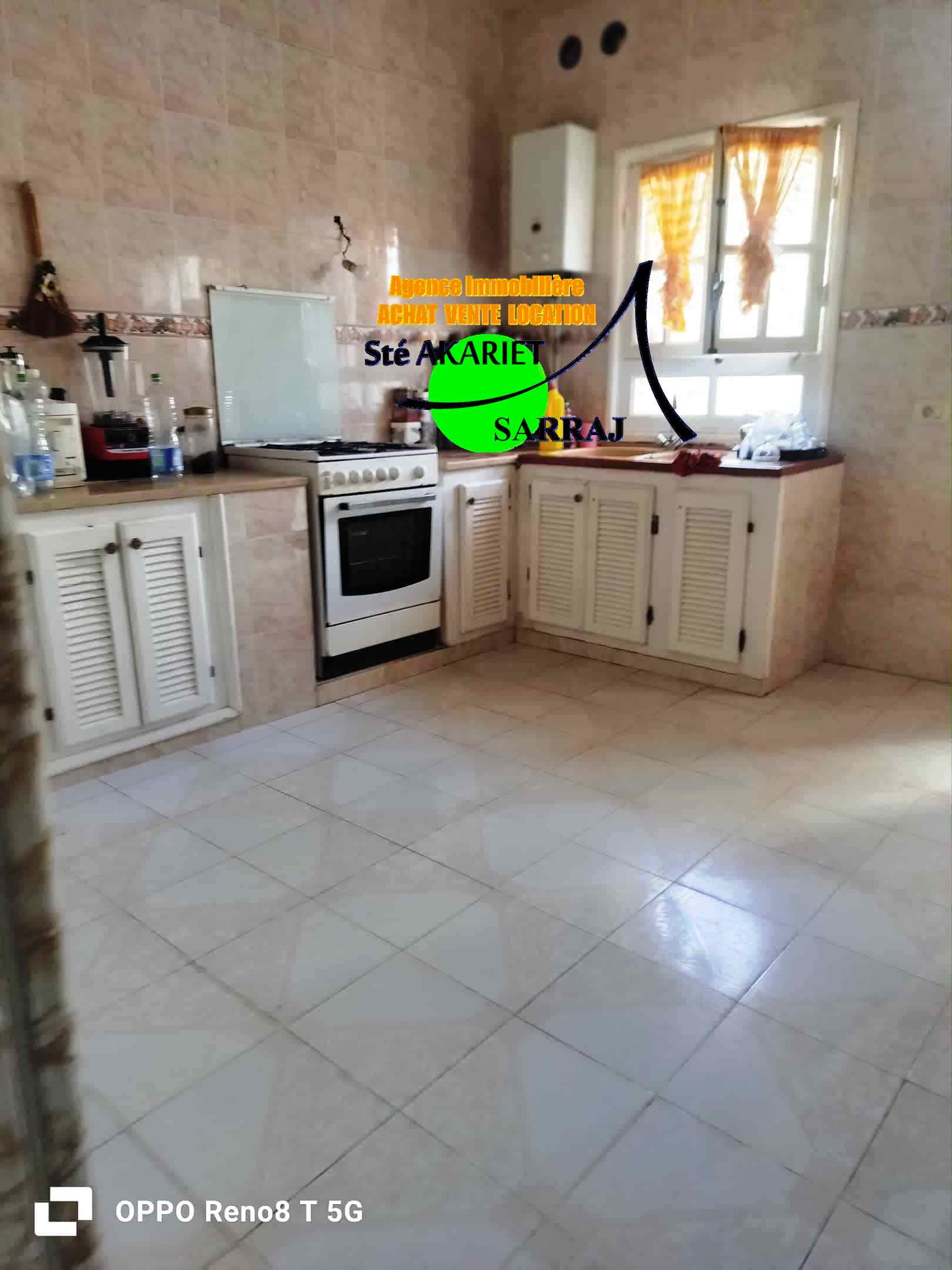 Vente Appart. 3 pièces - Tunisie