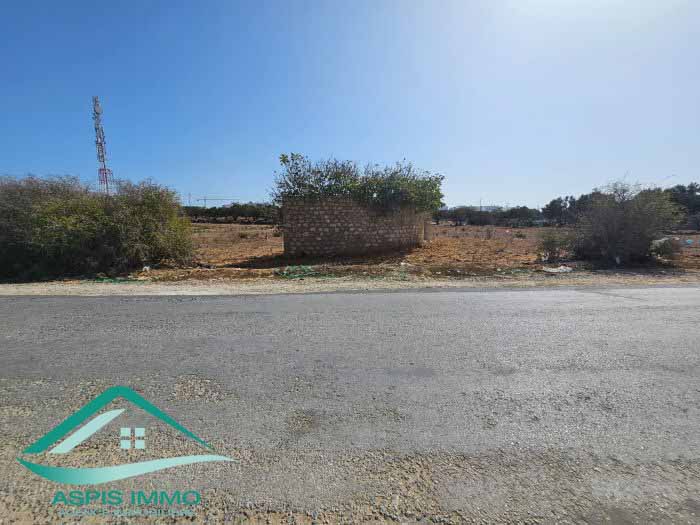 Vente Surfaces - Tunisie