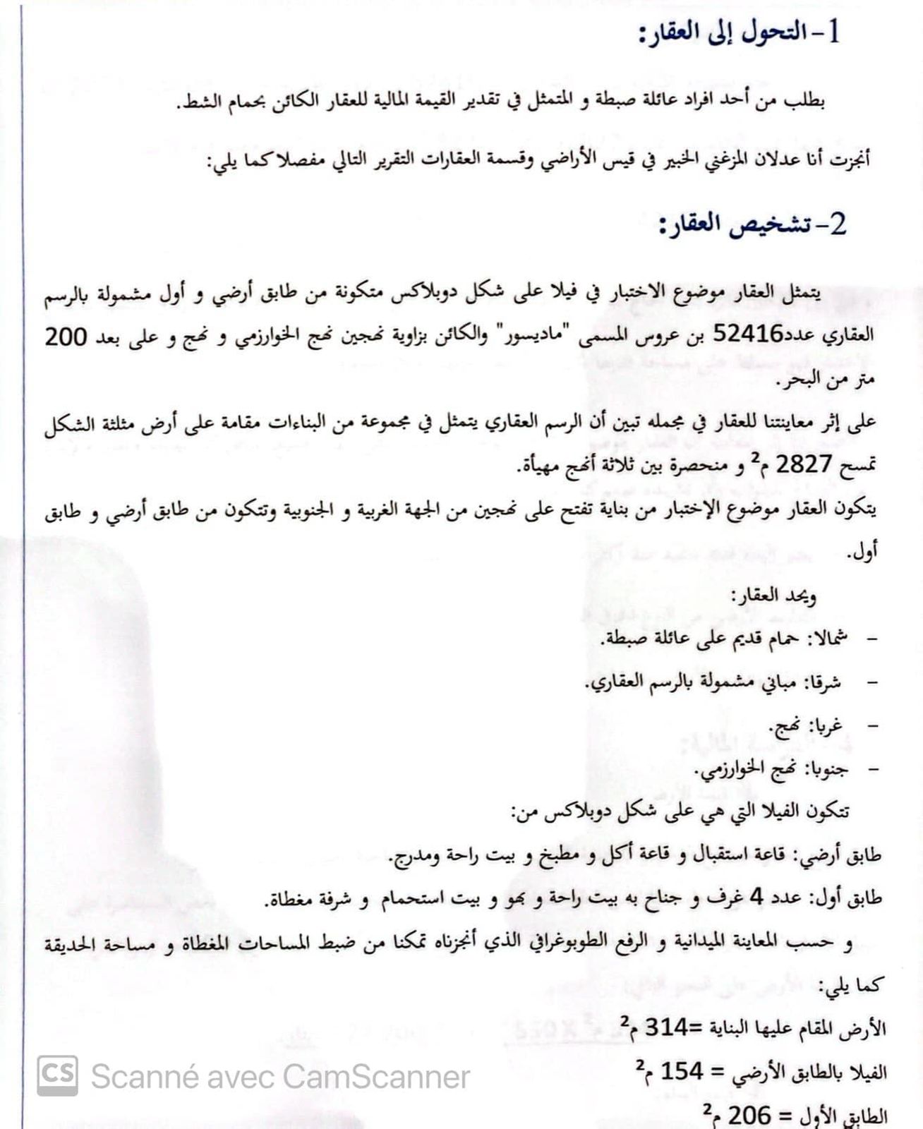 Hammam Chatt Hammam Chatt Vente Maisons Villa a hammam chat