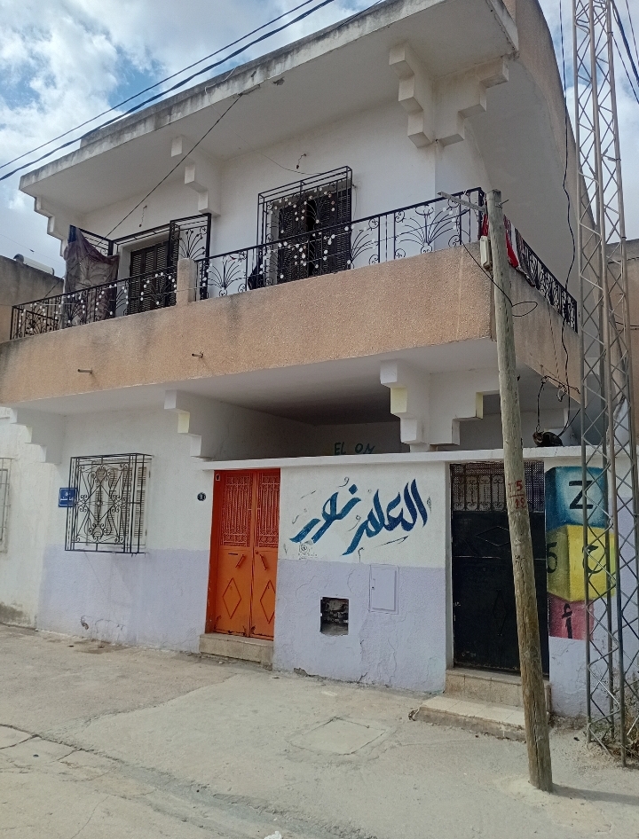 Fouchana Cite Brim Vente Maisons Maison et 2 appartements