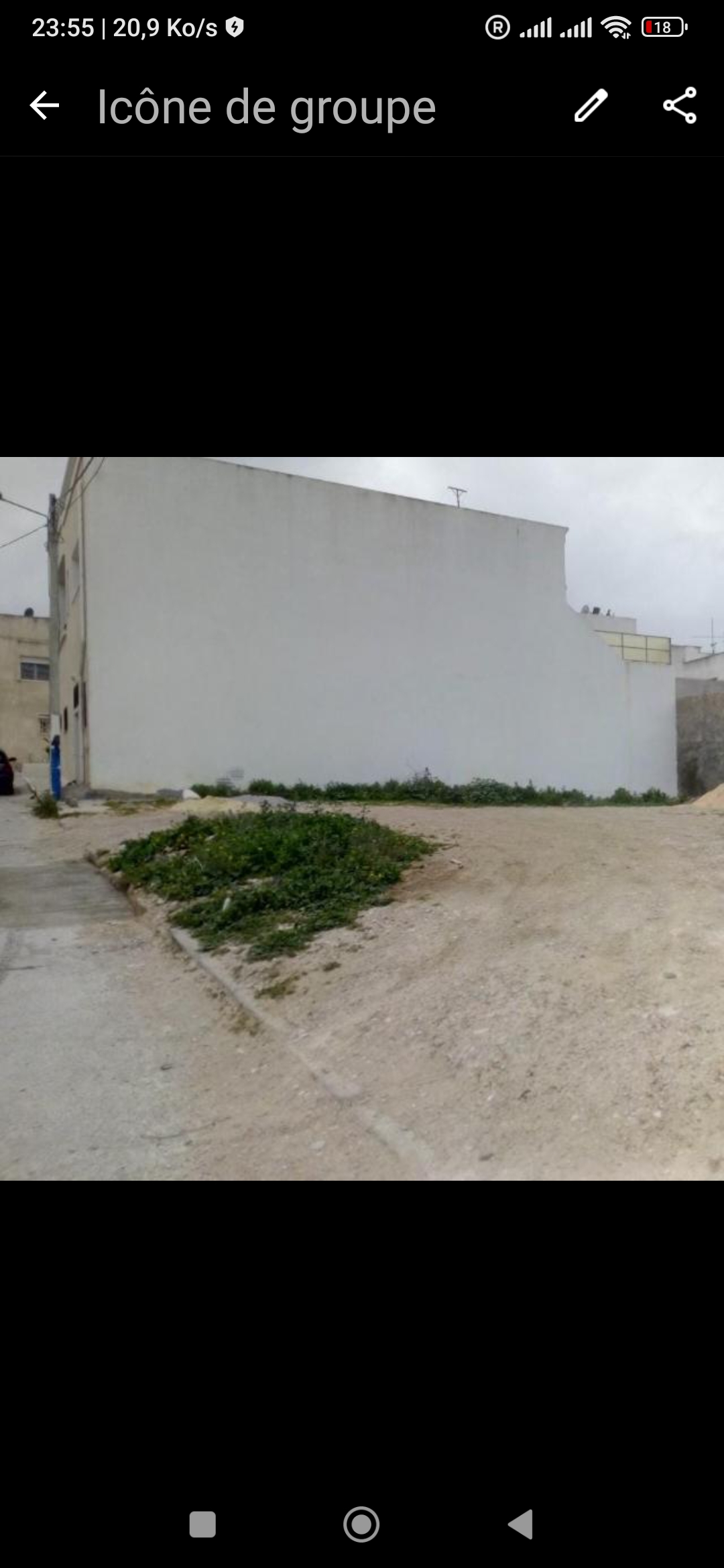 Vente Surfaces - Tunisie