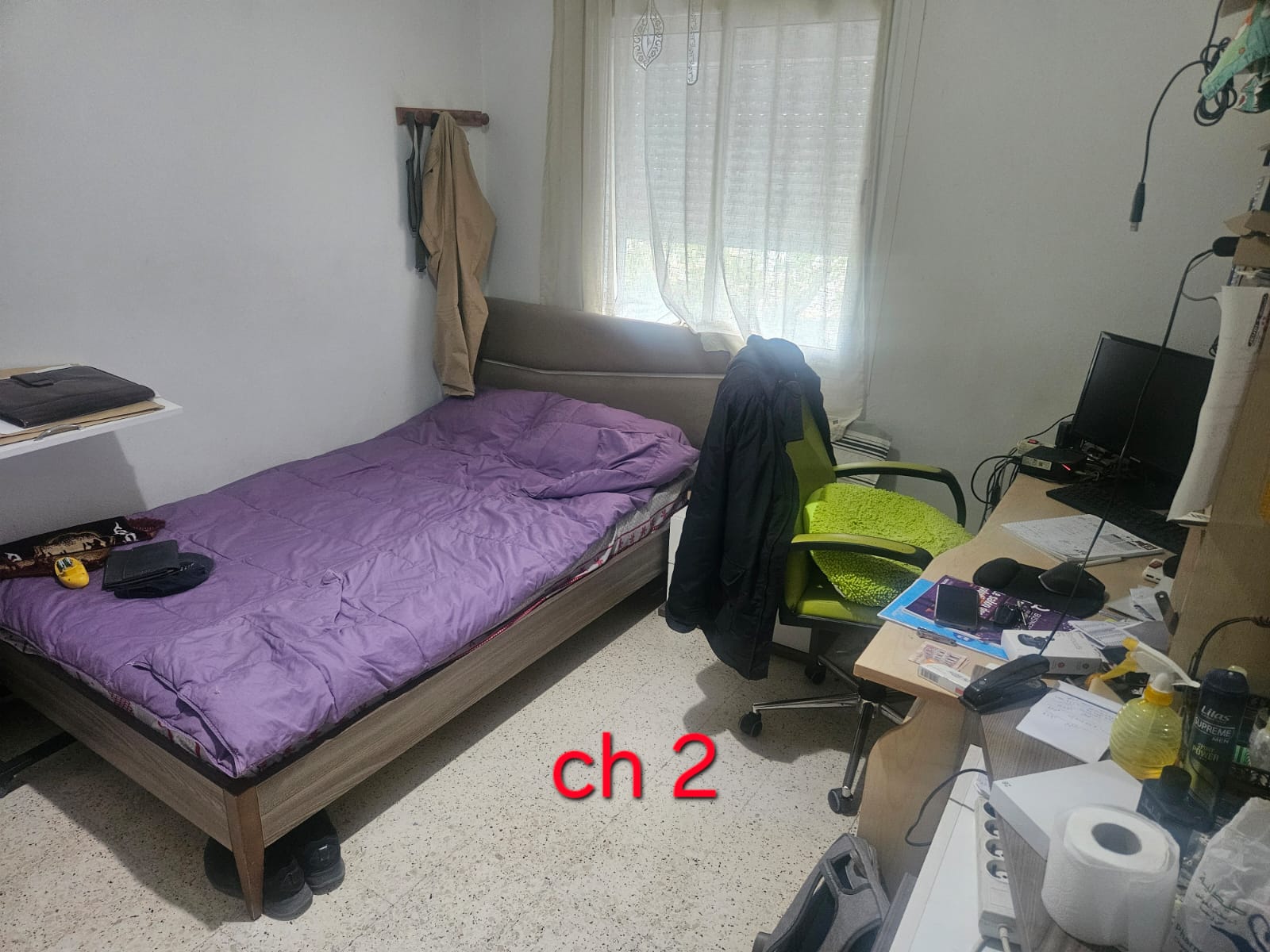 El Omrane Superieur El Omrane Superieur Vente Appart. 3 pices Appartement s3