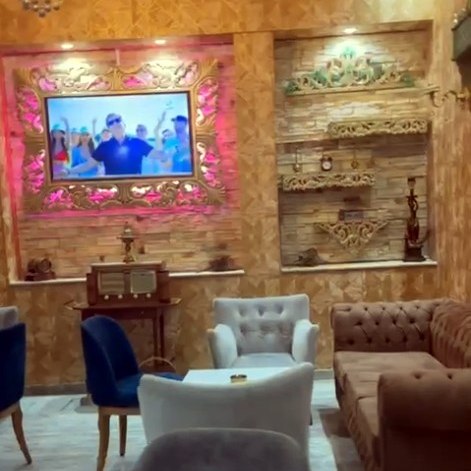 Vente Autre - Tunisie