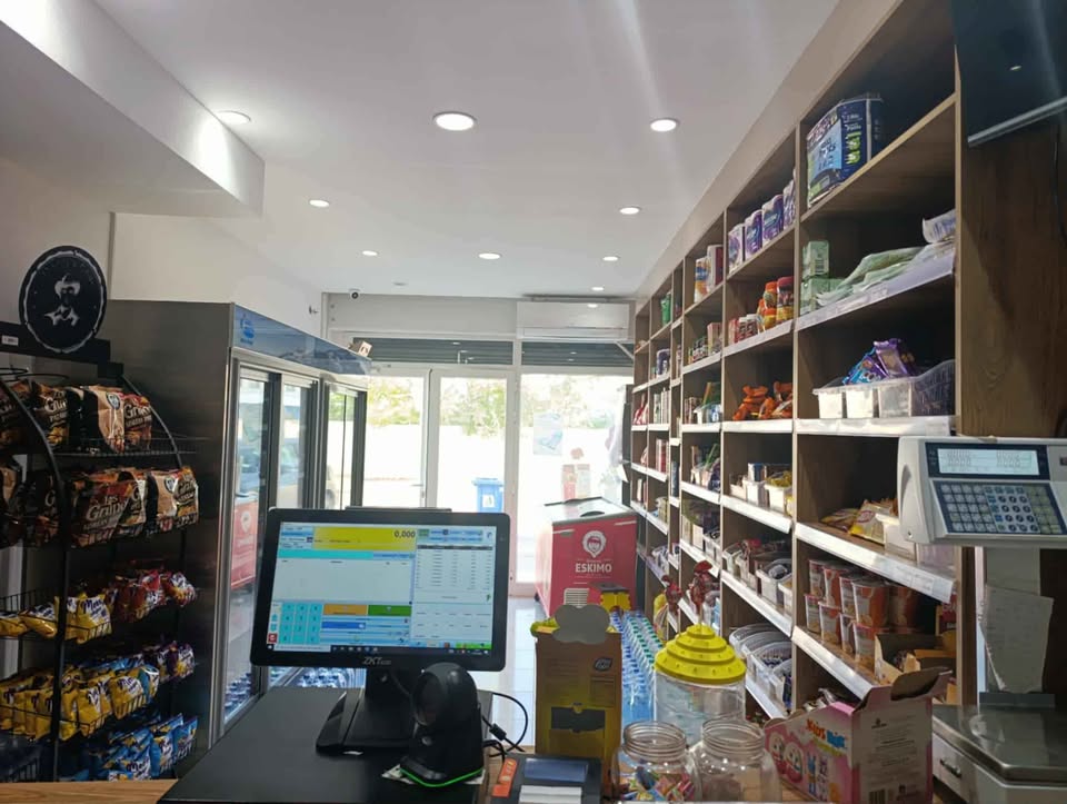 Vente&nbsp;Surfaces - Tunisie